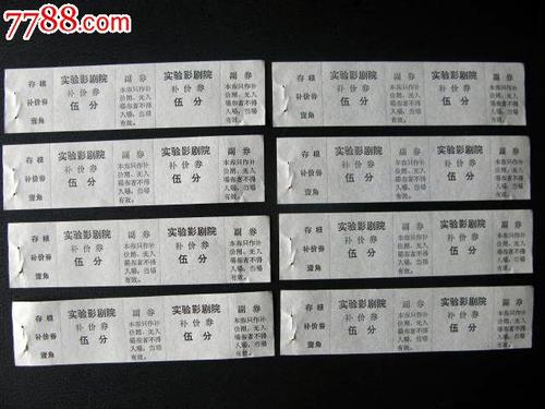 AdamsStateCollege计算机科学文凭证书